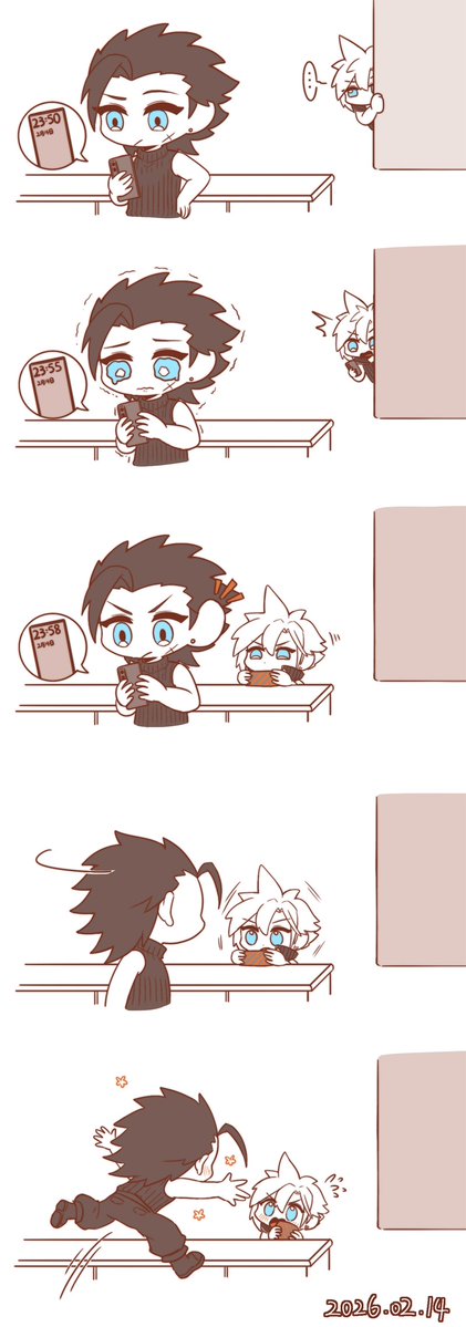 赶上了情人节的尾巴☁️🍫☀️