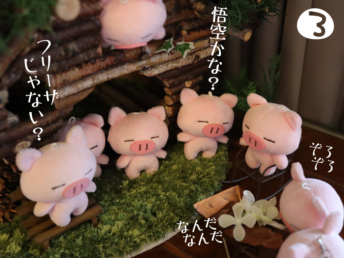 ぶたた (@butatadecosmith) / Posts / X