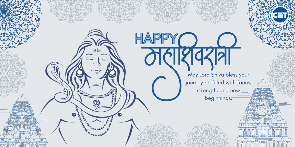 study_in_maha's tweet image. On the auspicious occasion of Mahashivratri, we extend warm wishes to students and families across the world.  

Wishing our global student community peace, positivity, and success always.  

Happy Mahashivratri!🕉️

#Mahashivratri #Happymahashivratri #mahacet #StudyInMaharashtra