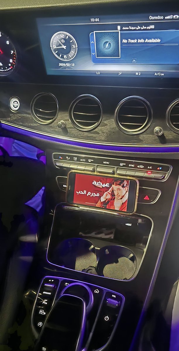 Alsalmani 🐆 (@alsalmani10) on Twitter photo 