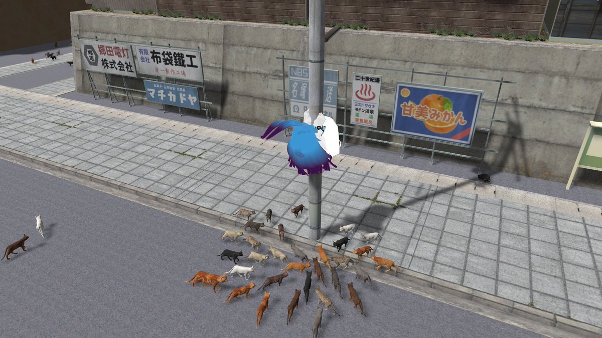 許してください