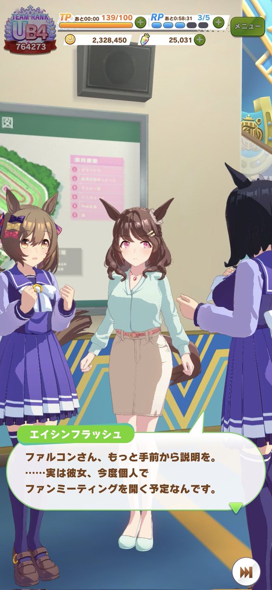 アカネ(Akane)ゲーム垢 (@Akane98055359) / Posts / X