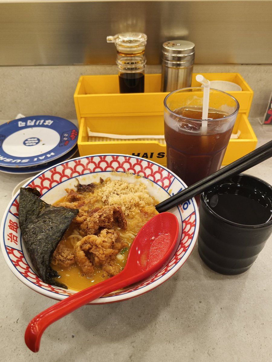 Anything tweet media