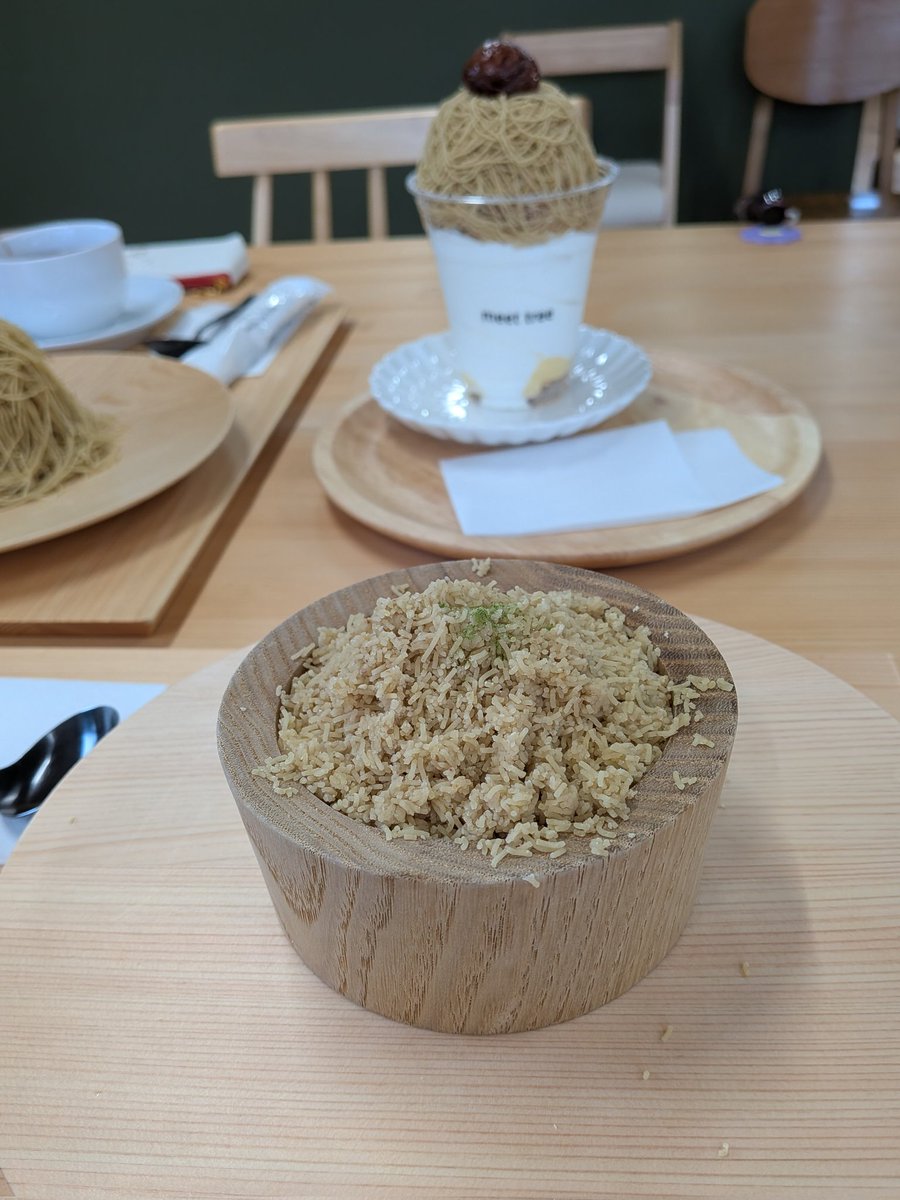 ハッピーバレンタイン🌰💝✨