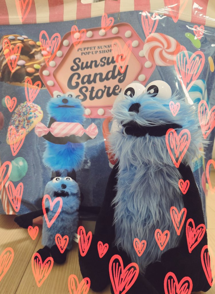 スンスンがお家にやってきた！！！かわいいいいいいいいいい！！