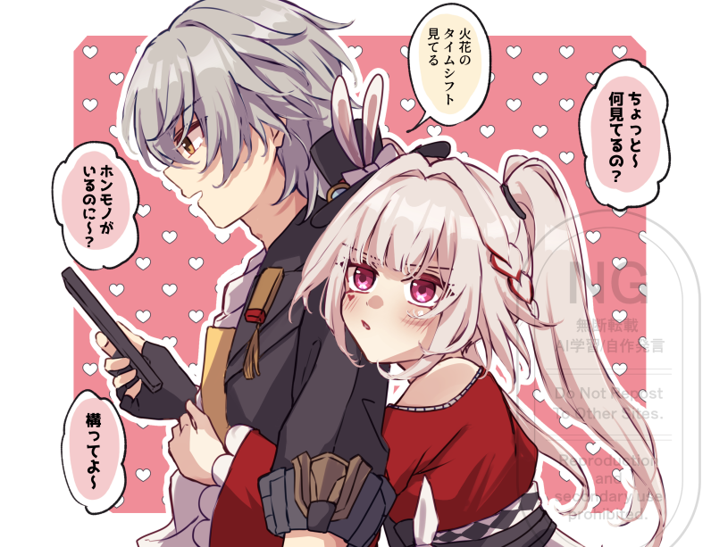 穹くんをちゃんと描いたのは初めてかもしれない 