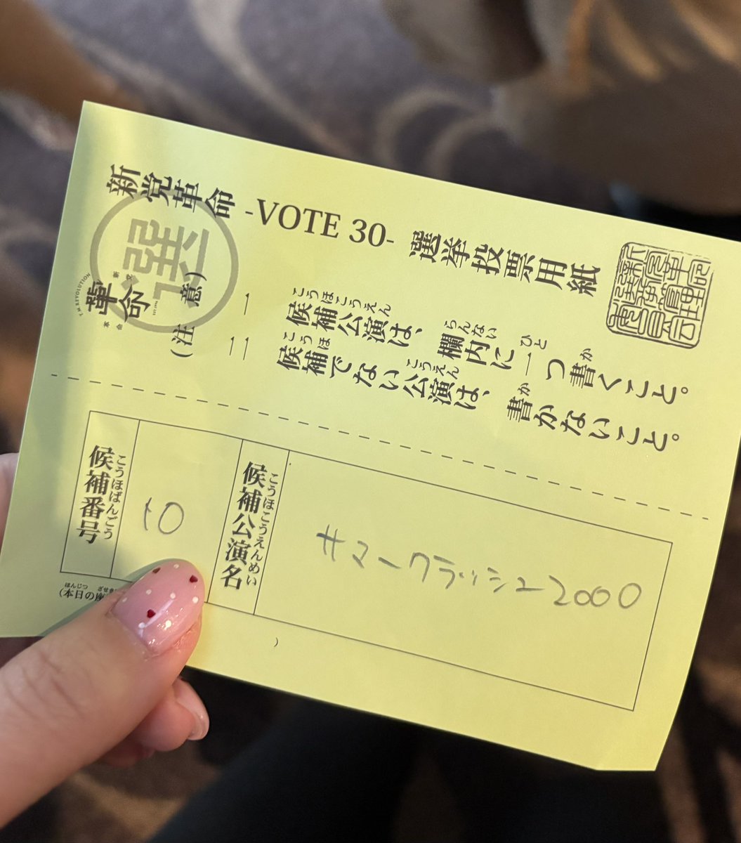今日も明日もサマクラに入れるよ.｡ﾟ+.(･∀･)ﾟ+.ﾟ