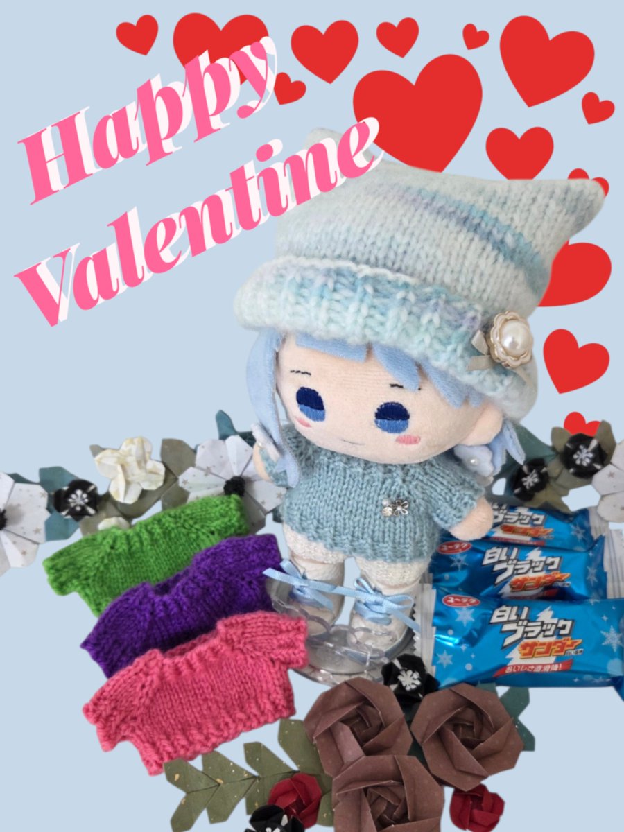 推しにセーターと帽子を🧶編んだよ！
今日はバレンタインなので大好きなチョコと一緒に記念撮影📸
＃ふぃがあーと
※セーターは平栗あずささん（<a href="/bunny212azy/">平栗あずさ🧸🪡2月新刊『ふつうのぬいぐるみ』発売</a>）の編み図で作りました！