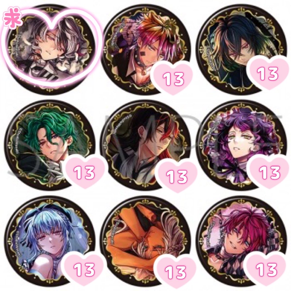 交換 仮約束】 悪魔執事と黒い猫 あくねこ 4周年 4rd Anniversary 缶