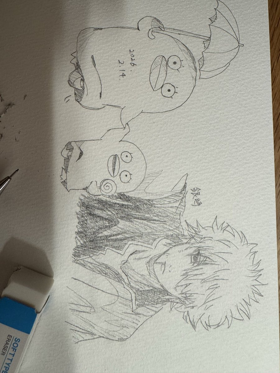 ioo_qp's tweet photo. 映画最高だったよ…テスト期間の最大の��で最強の味方
 #銀魂吉原大炎上篇  #らくがき https://t.co/gfIlmd2g5P