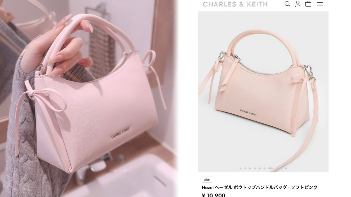 cu_xli's tweet photo. Charles＆Keithで買うべき高見え神item🎀⸝‍⋆
〜￥15,000なの何かのバグを疑うレベルです…… https://t.co/YrHvzVmRdY