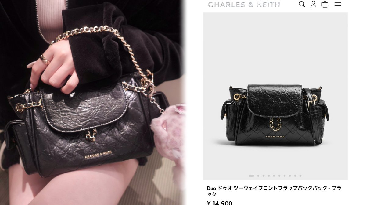 cu_xli's tweet photo. Charles＆Keithで買うべき高見え神item🎀⸝‍⋆
〜￥15,000なの何かのバグを疑うレベルです…… https://t.co/YrHvzVmRdY