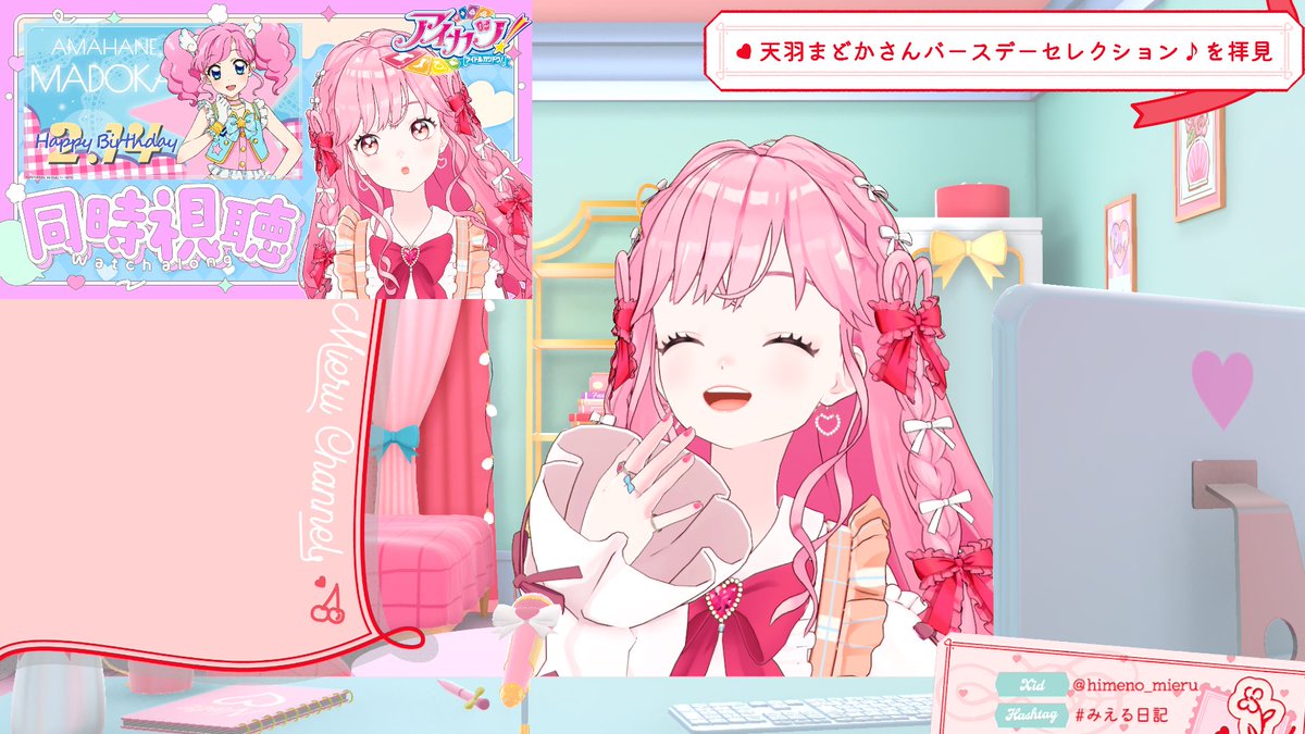 佐藤照雄 (@teruosatou) / Posts / X