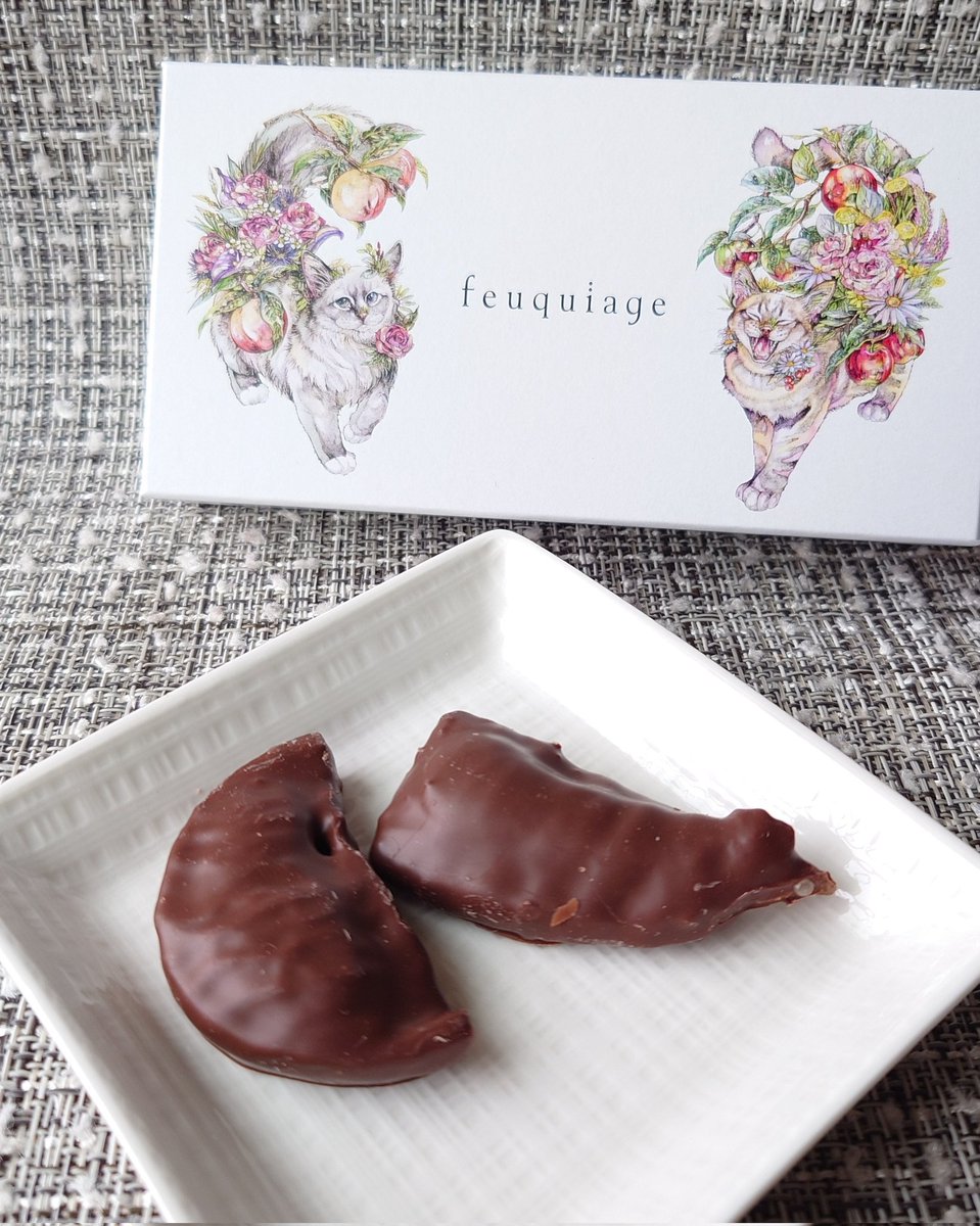 メゾンハタケヤマ フリュイコンフィ 前回頂いた時のコンフィ具合と