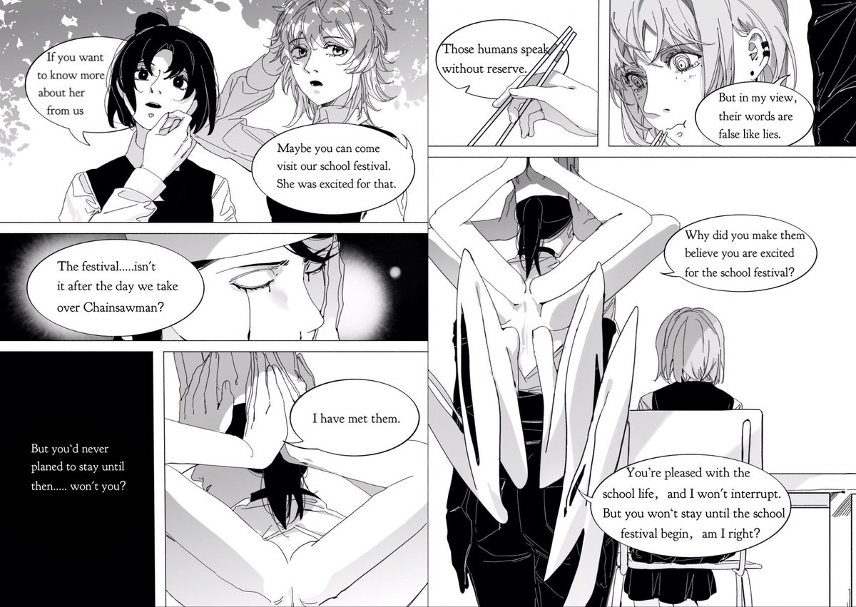 天地枯荣 tweet media