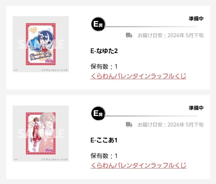 壱葉ღ lit.link一読必須 tweet media