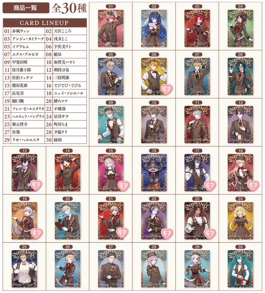 眠り姫@取引用 tweet media