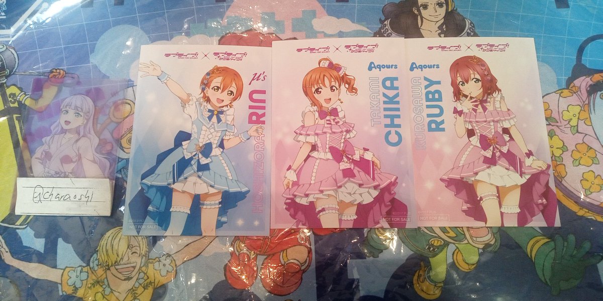 交換】ラブライブ！×ラブライブ！サンシャイン!! ～μ's×Aqours Special