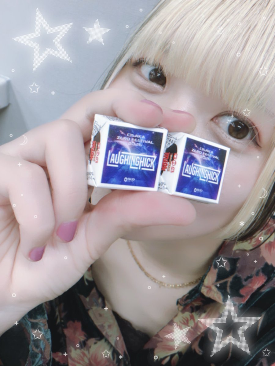 aka_ri_07_08's tweet photo. ゼロフェス 楽しかったね !
ラフィングチョコ可愛い😶‍🌫️🍫 https://t.co/dNC68AhoGo