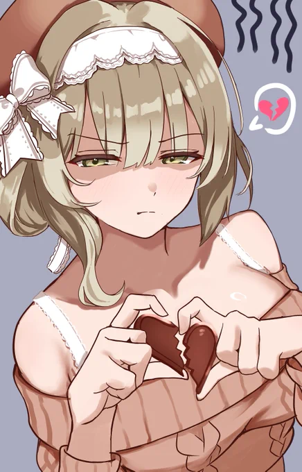 香名江「あなたには割れたチョコで十分です」