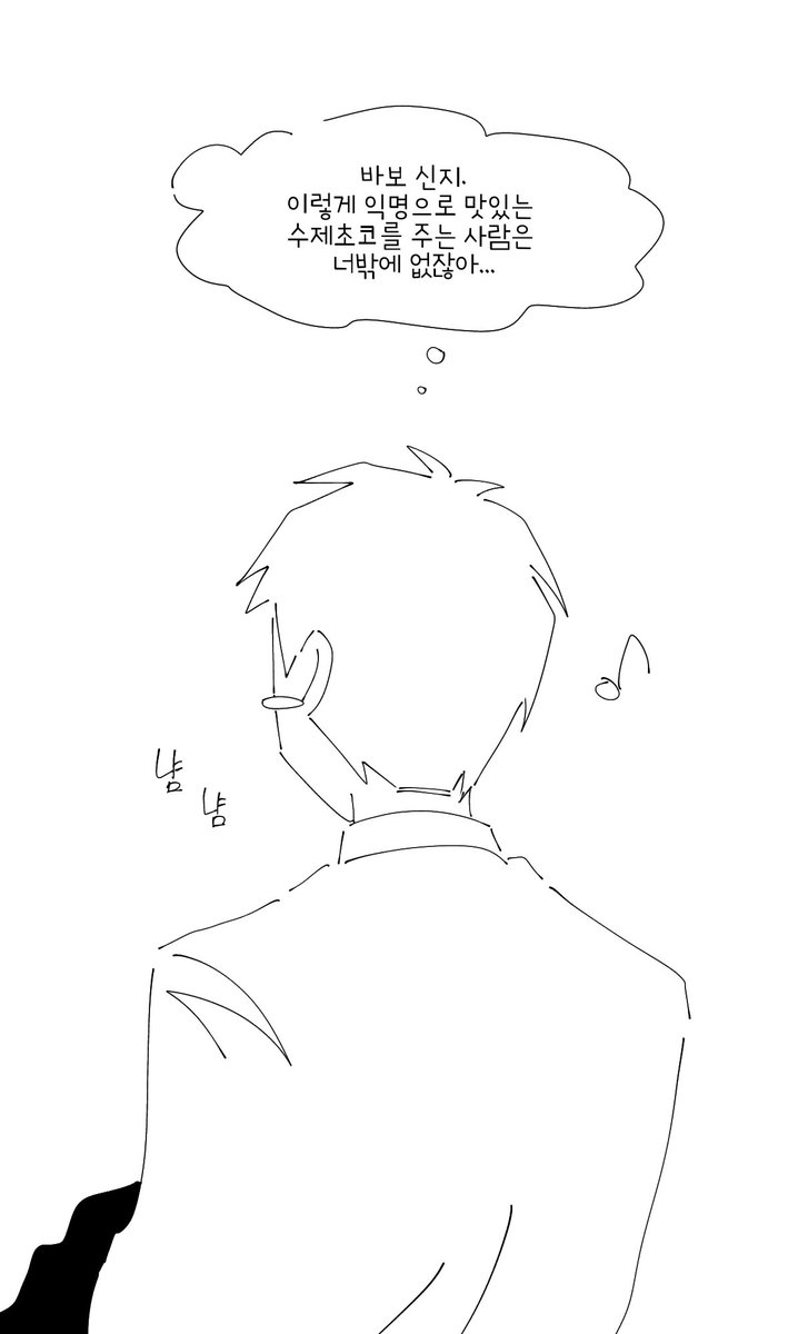 jio_41's tweet photo. #荒真 https://t.co/Yqtg52rudD