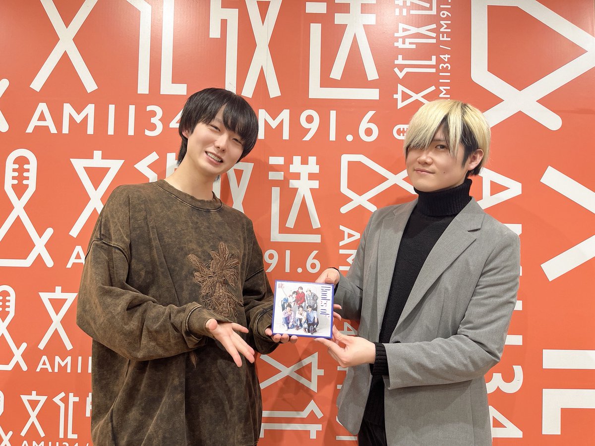 _agson_'s tweet image. 💡ゲスト情報💡

◤出演中◢
✅9時台ゲスト：#草野太一 さん＆#榊原優希 さん(#IXIS)🎙
👉デビューミニアルバム「Roots of」特集✨
👉初解禁楽曲も🎉

radikoでも聴けます📲
radiko.jp/#QRR 

#畠中祐 #芹澤優 #文化放送 #agson