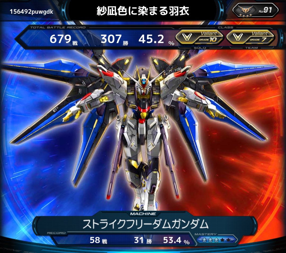 宮崎羽衣 tweet media