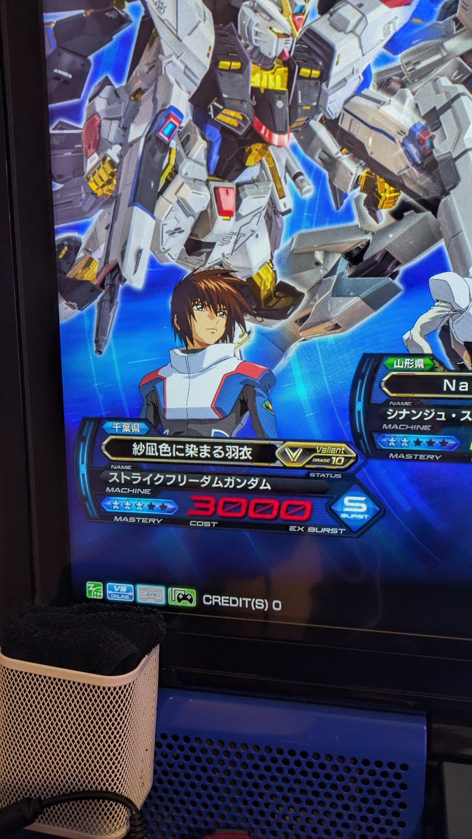 宮崎羽衣 tweet media