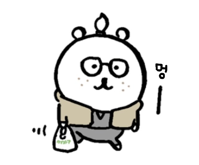 hyean31's tweet image. 