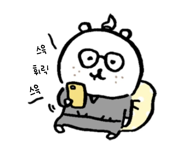 hyean31's tweet image. 