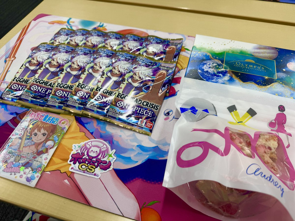 👑 ポメラニアンCS 👑次回:3/15(3on3) (@pomeranian_cs) / Posts / X