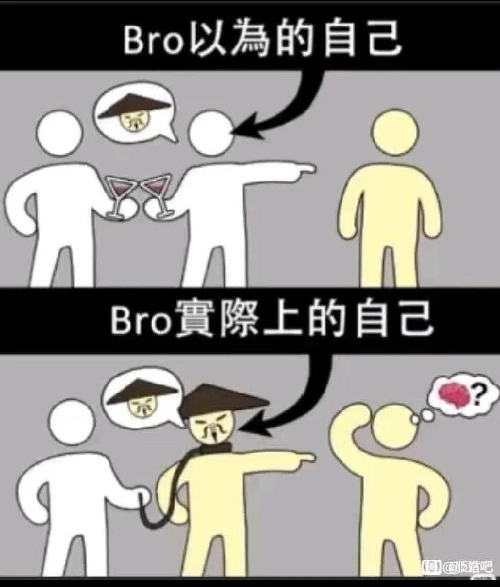 lexinxin323929's tweet photo. @BeckomJewe15971 @RasRas167884 @LVTGW666 哥们一觉起来照照镜子发现自己是个黄皮支那吓死过去了 https://t.co/yGQMIeHzxB