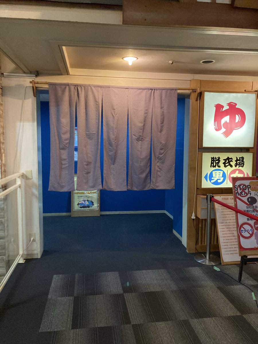 ベンジャミン加藤 tweet media