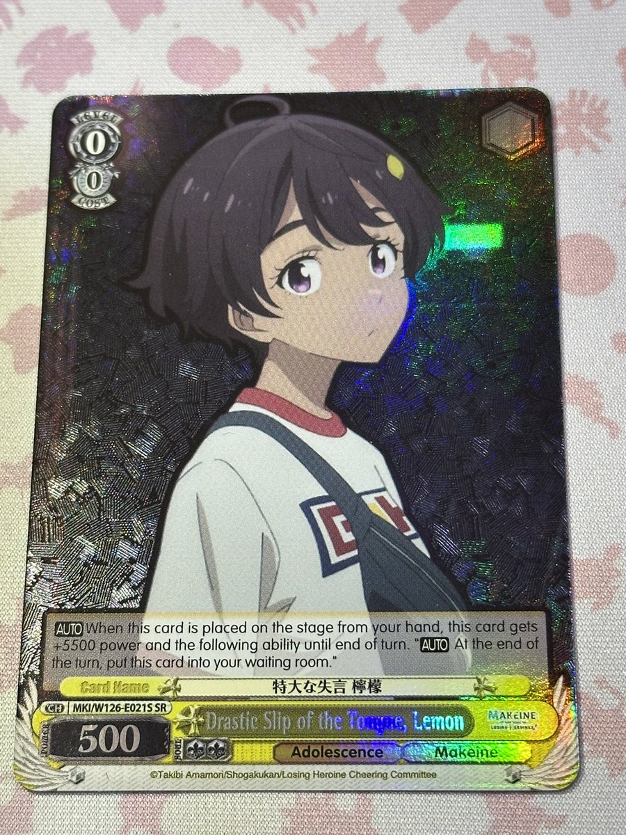 PlanitunePat3ot's tweet photo. #WeissSchwarz #Makeine #MakeineTooManyLosingHeroines #TooManyLosingHeroines 
My pulls from my first box, they are nice but really want a signed card https://t.co/apBeoNxjdO