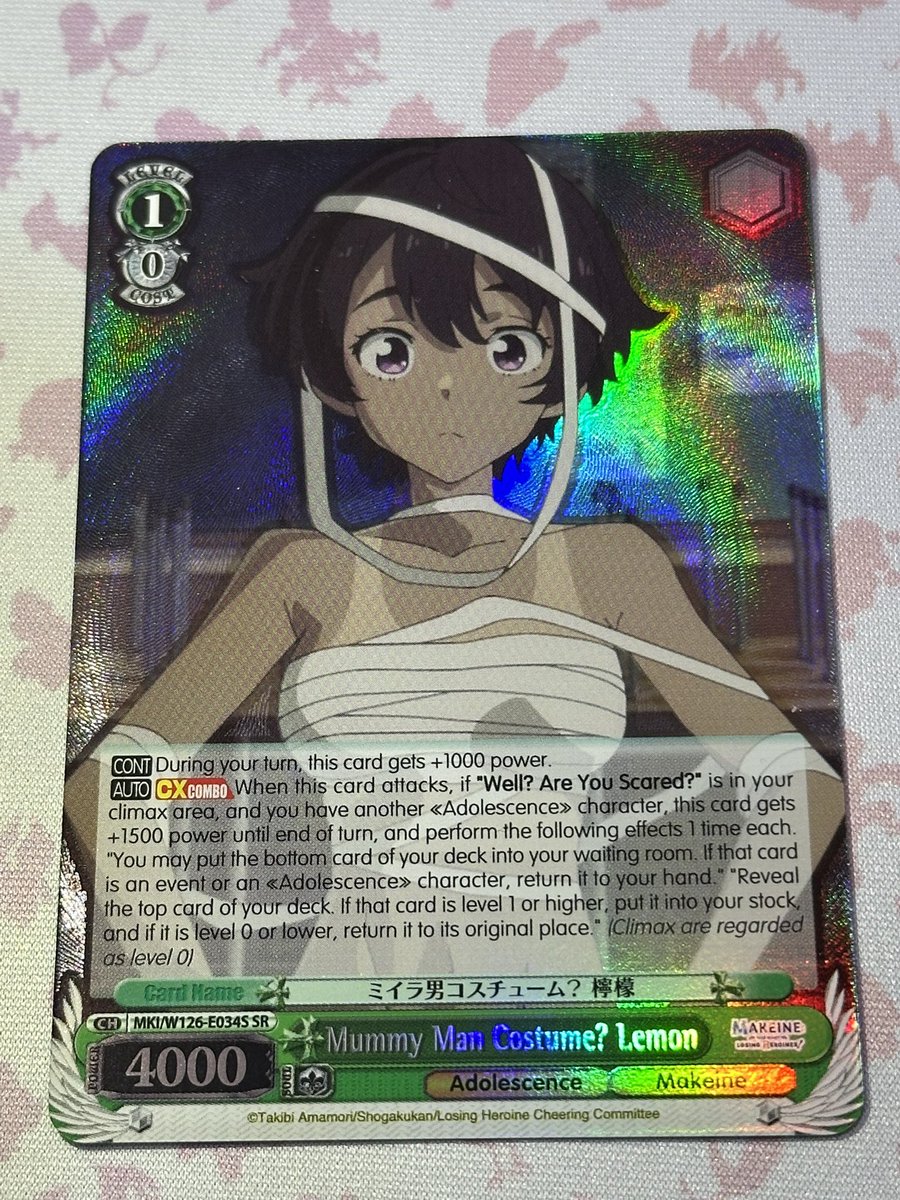 PlanitunePat3ot's tweet photo. #WeissSchwarz #Makeine #MakeineTooManyLosingHeroines #TooManyLosingHeroines 
My pulls from my first box, they are nice but really want a signed card https://t.co/apBeoNxjdO