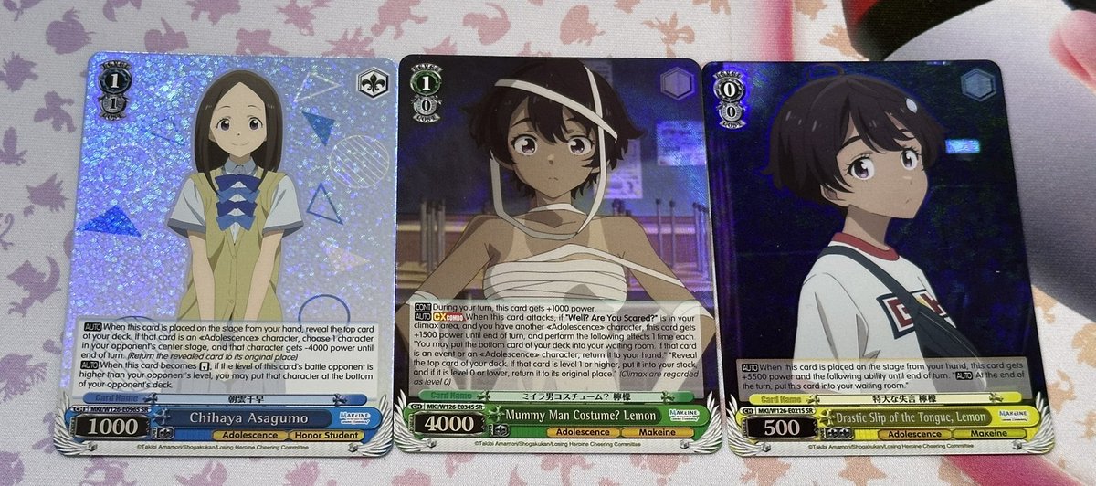 PlanitunePat3ot's tweet photo. #WeissSchwarz #Makeine #MakeineTooManyLosingHeroines #TooManyLosingHeroines 
My pulls from my first box, they are nice but really want a signed card https://t.co/apBeoNxjdO