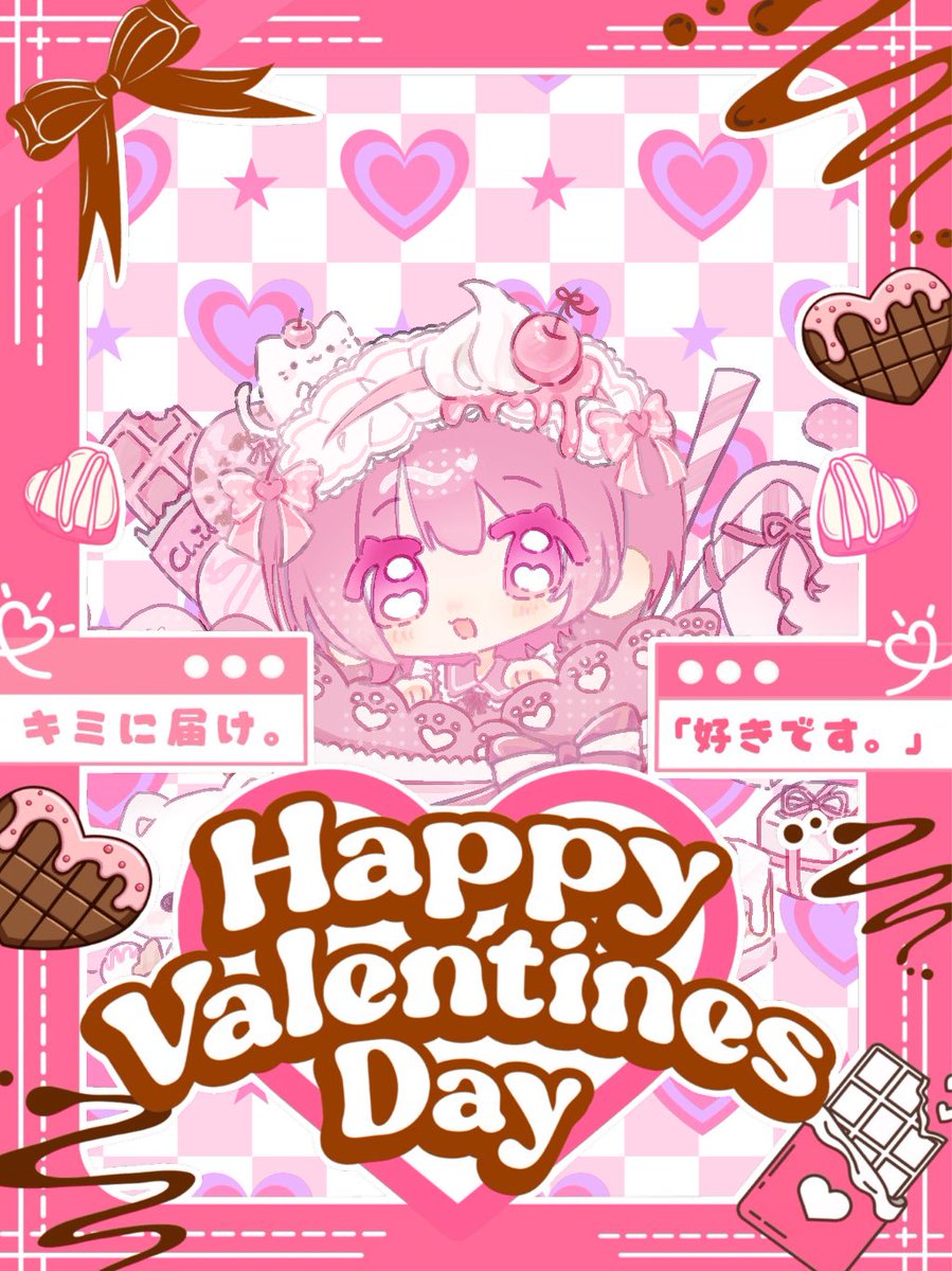 honokastream's tweet photo. #おはようＶライバー 
めちゃくちゃ遅めのおはほの〜！*•.𝙷𝚊𝚙𝚙𝚢 𝚅𝚊𝚕𝚎𝚗𝚝𝚒𝚗𝚎🤍 ̖́- https://t.co/hASU7o1DbK