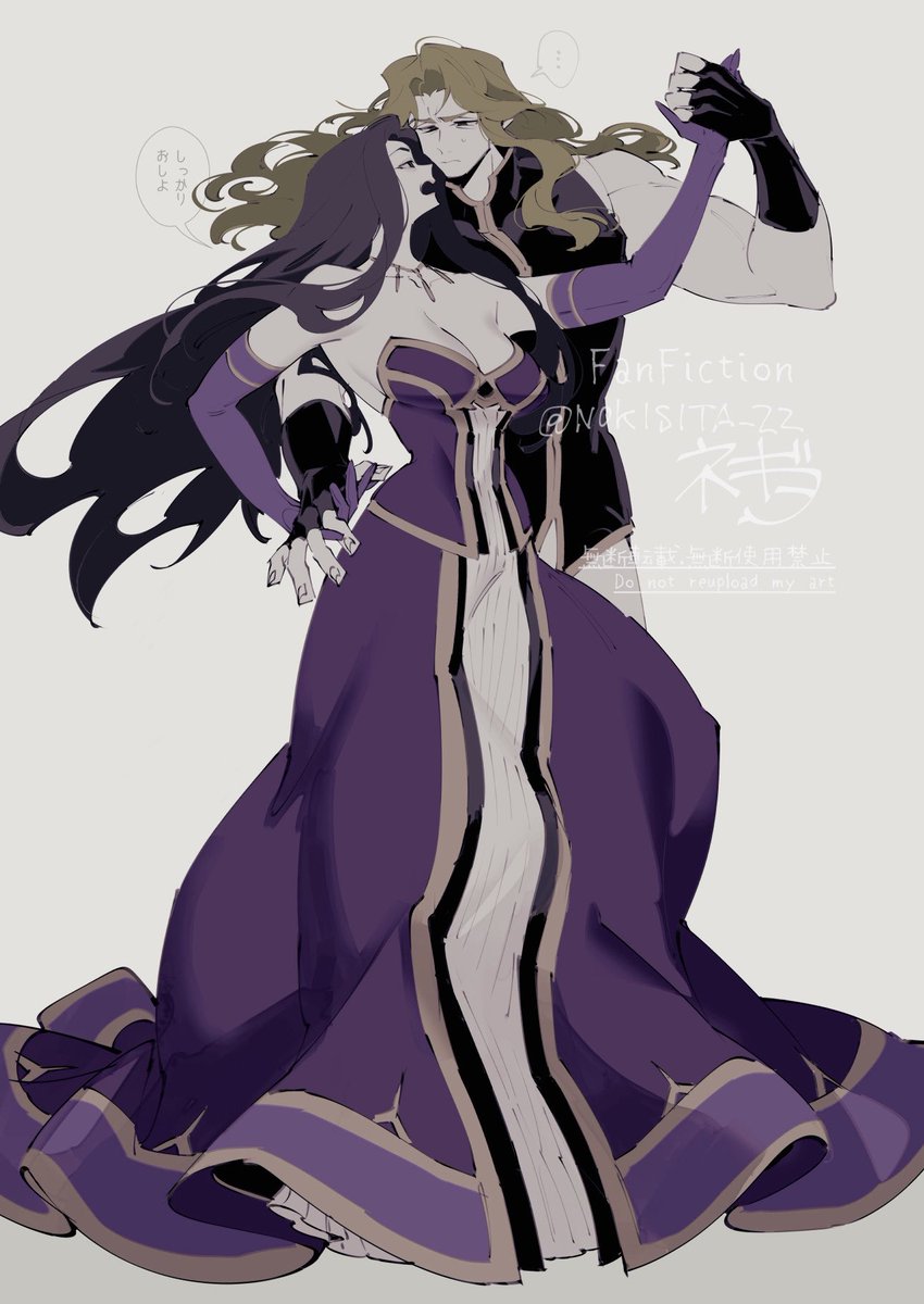 🍫デーなので(？)お気にダンス再