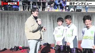 A_YouTube_A's tweet photo. 久しぶりにYouTubeに顔出ししました😊
ぜひご視聴ください📺

元ジュビロ磐田「成岡翔」氏が手がける大規模サッカーイベントに密着取材【TORIKAGO FESTA 2025 in 藤枝総合運動公園】
https://t.co/fRYzKf3J8I

#静岡を盛り上げよう
#藤枝 https://t.co/J6H1mMBQ93