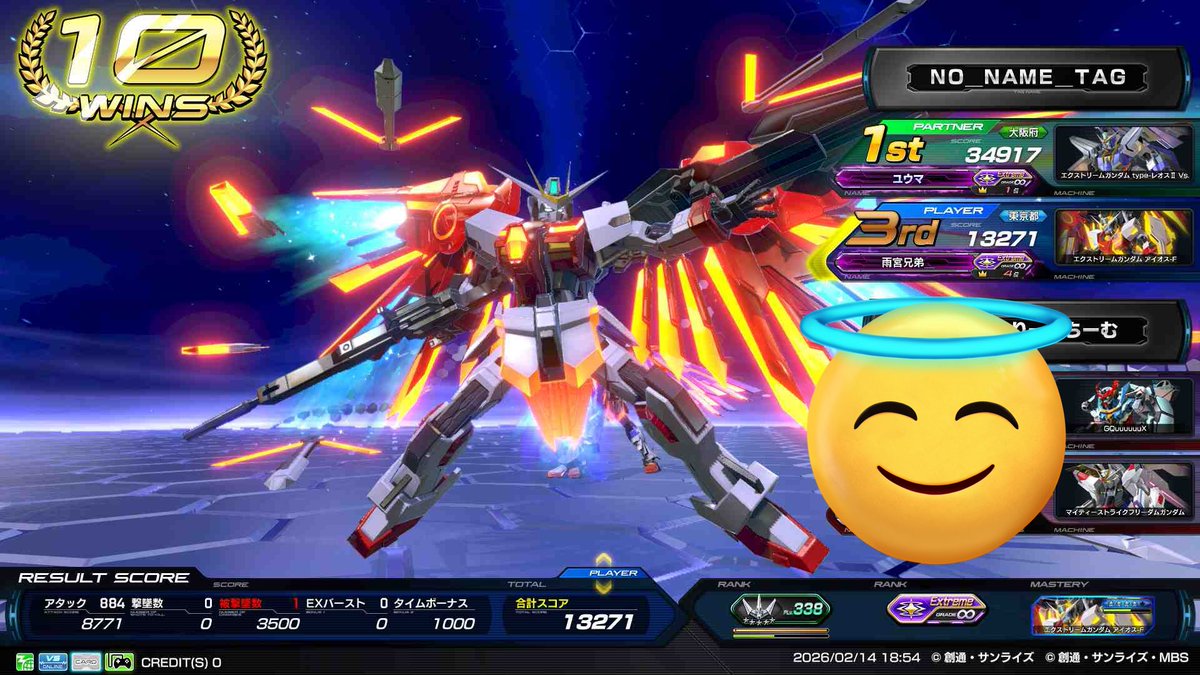 PtQnk's tweet image. 2位抜けきたーーーーーーー！！！！
アイオスあんだけ乗ったのにユウマのヴァリアント瞬殺されたから秘密兵器トーリス出したらくそ勝ったwナイス🛟