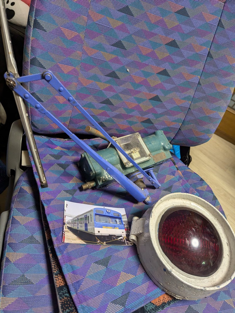 Post by 普通 浜吉田行き on X: 遺品かぁ‥