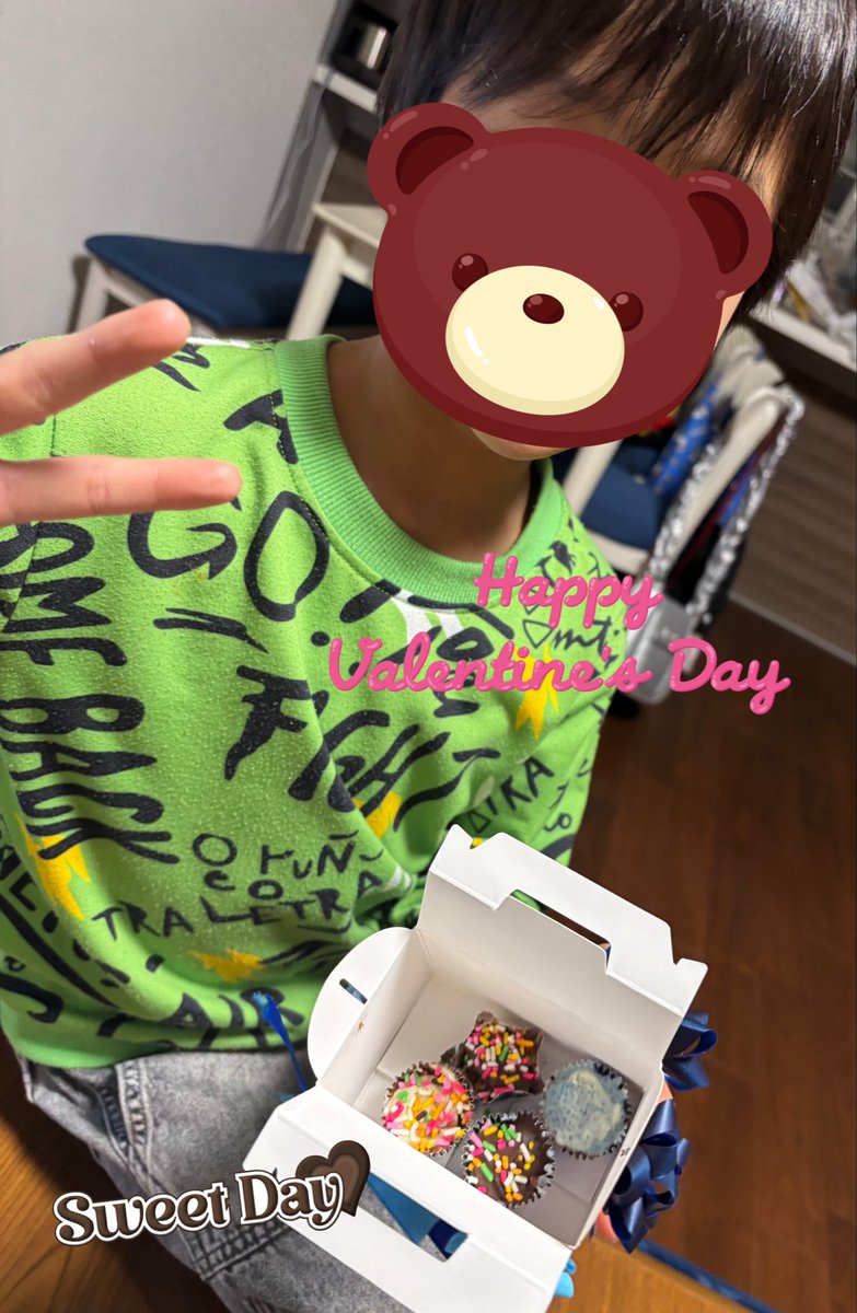 おめぐ tweet media