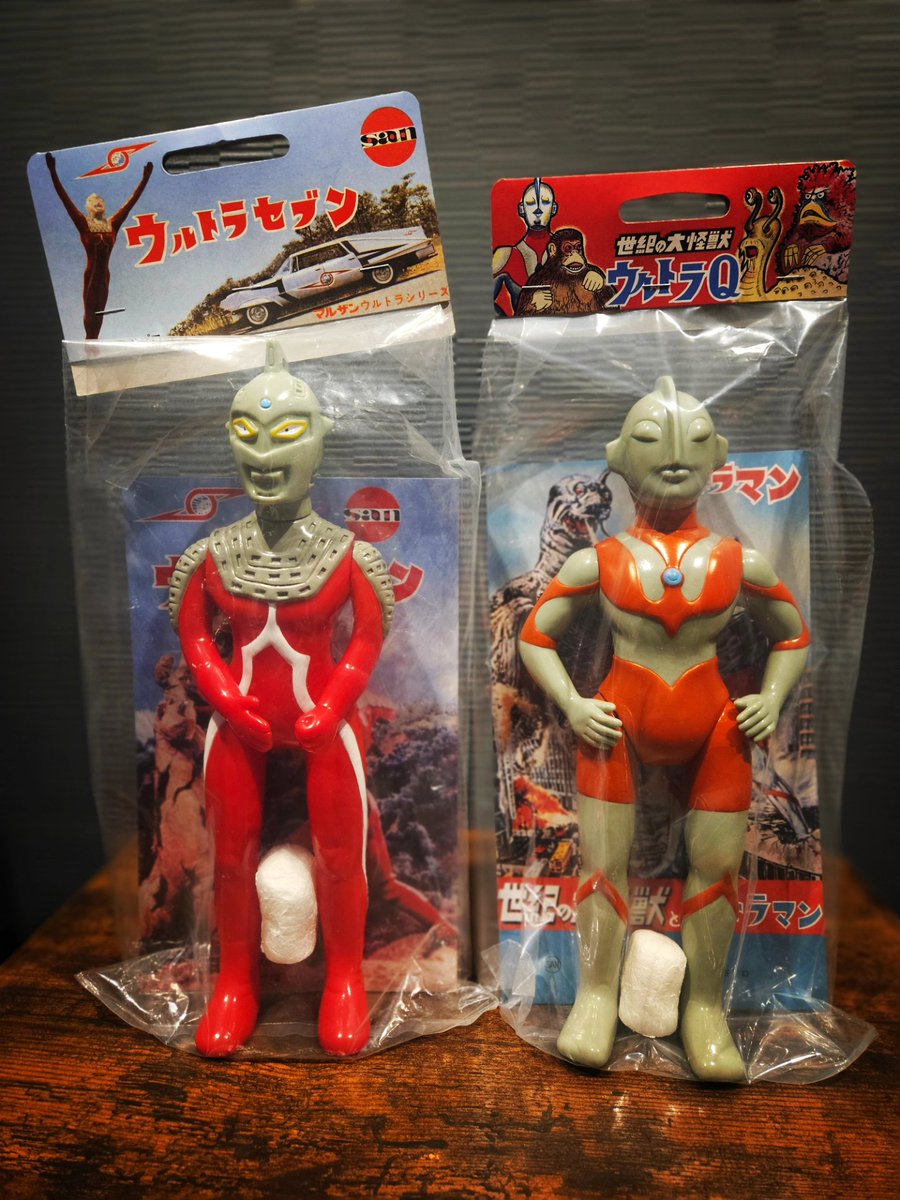 はしもと玩具店 ウルトラマン450 到着いたしました🤣！！ この子