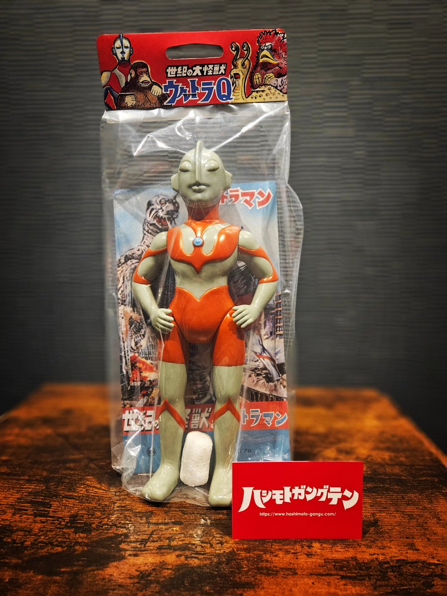 マルサンmarusan (@marusantoys) / Posts / X