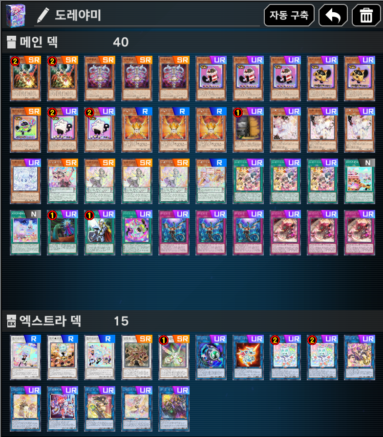 너서리 tweet media