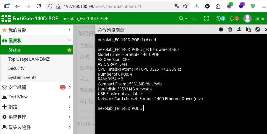 Neko ◣ 0xFF tweet media