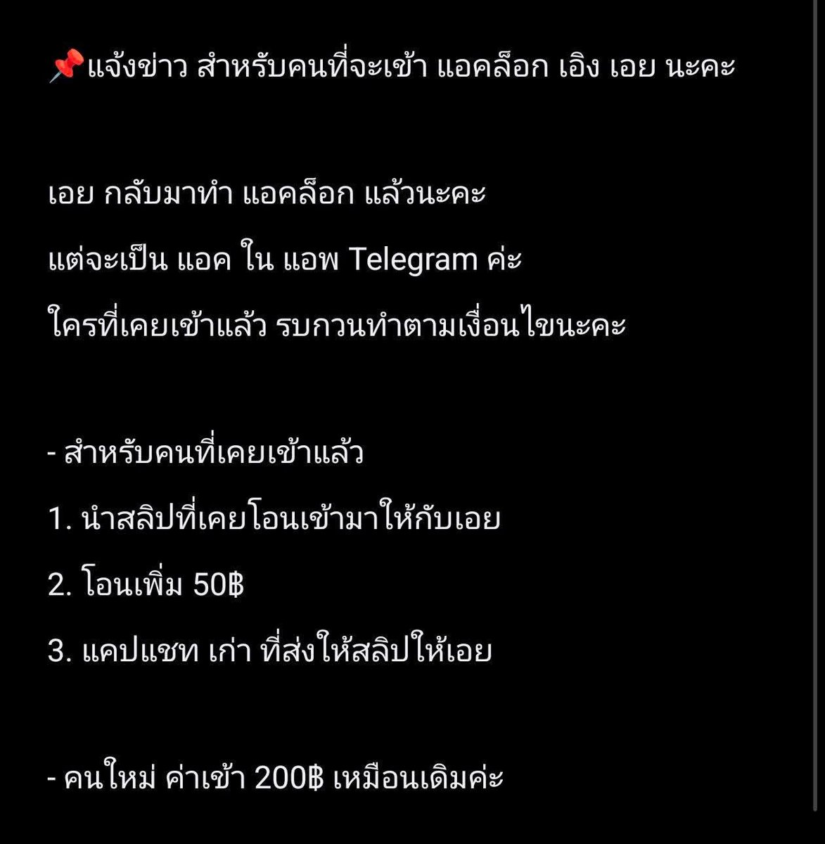 😣😣 tweet media