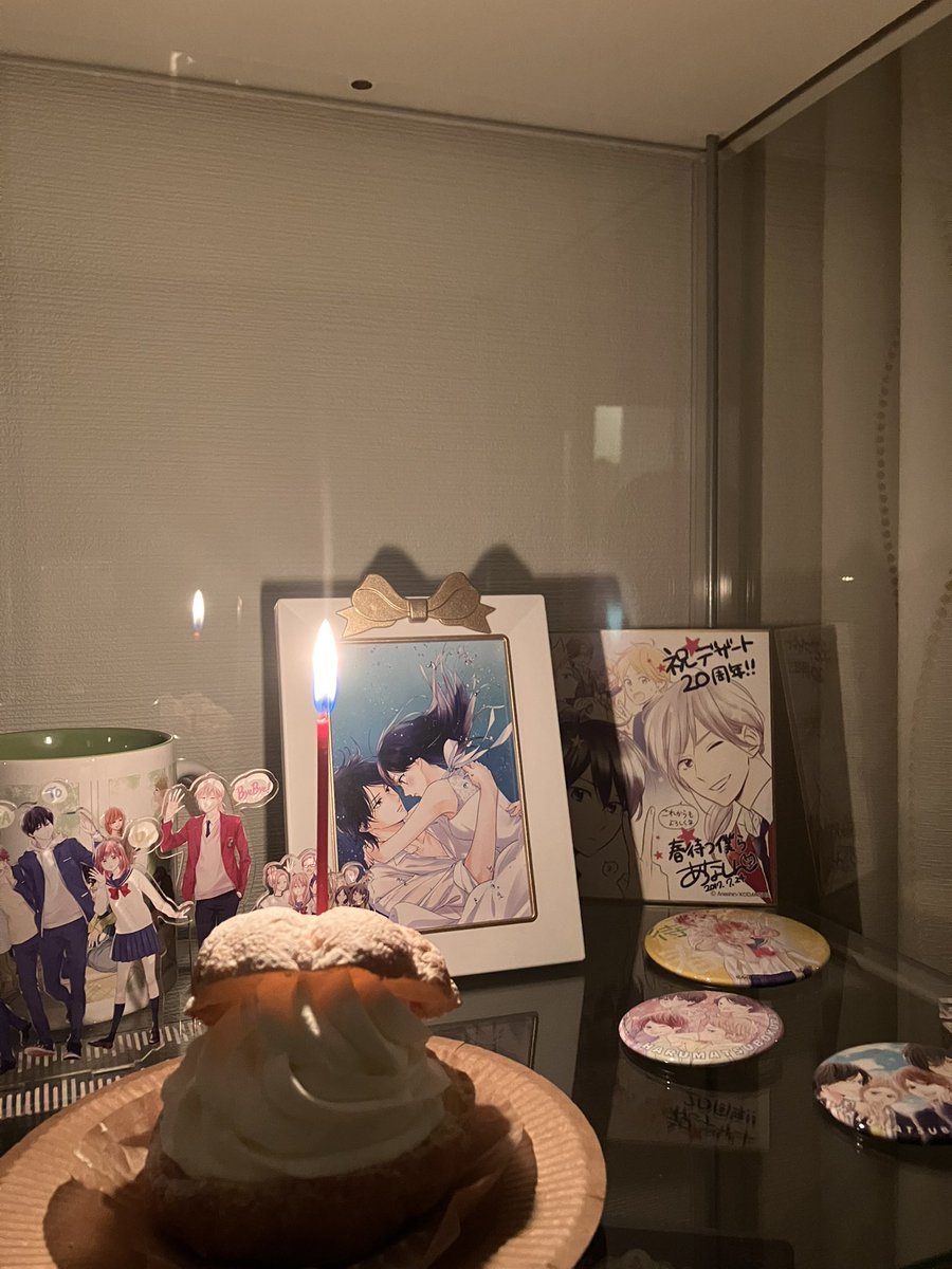 あなしん (@anashin626) / Posts and Replies / X