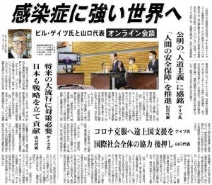 JPN20191's tweet photo. そろそろ皆さん気付いてきたのかと思う。
安全の保証のない緊急使用許可ワクチンの接種を煽った、当時の岸田鬼畜自公政権のメンツには絶対に責任をとらせるべき。 https://t.co/HdrWpLZAec