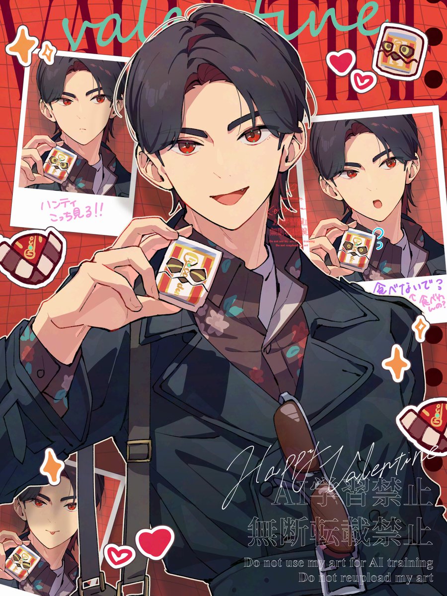 🍫✨ハッピーヴァレンタイン!!✨🍫